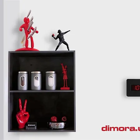 Apartment Dimorauno - Domotico A 5 Stelle